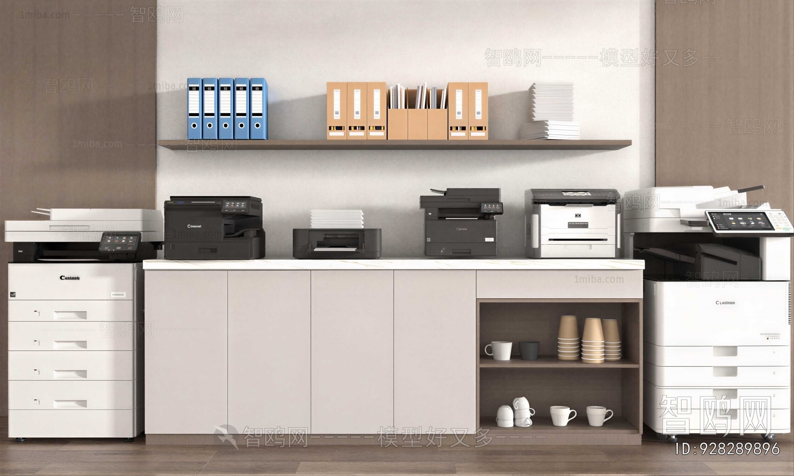 Modern Office Equipment