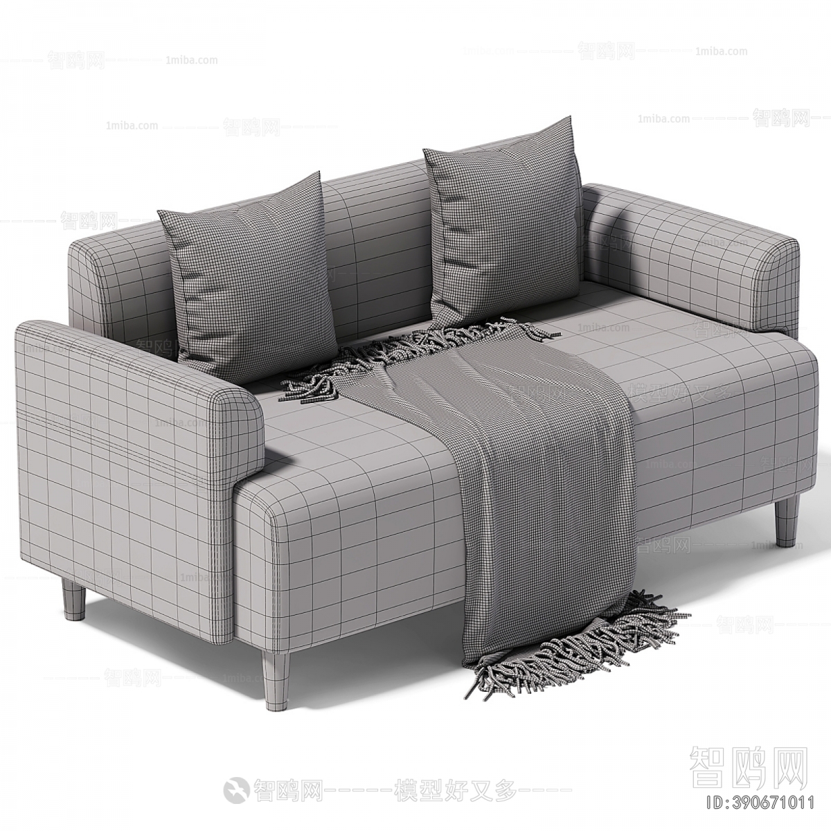 Modern A Sofa For Two