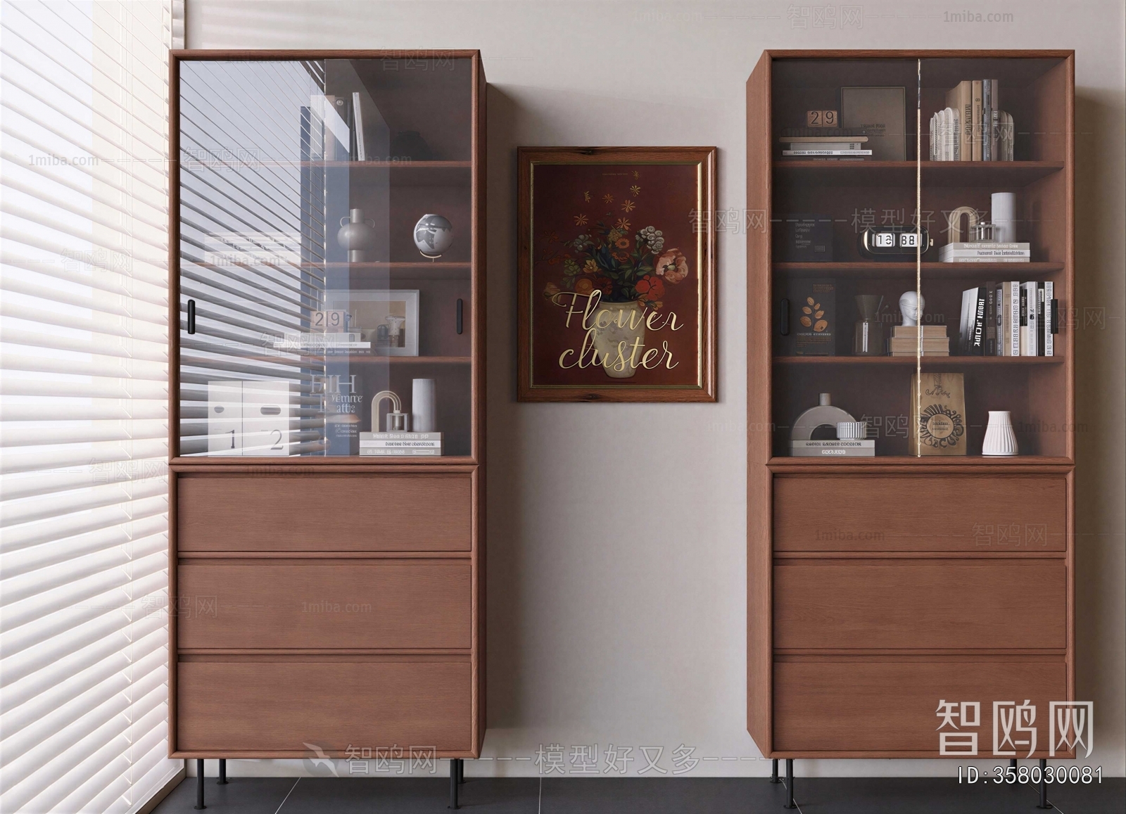 Modern Decorative Cabinet