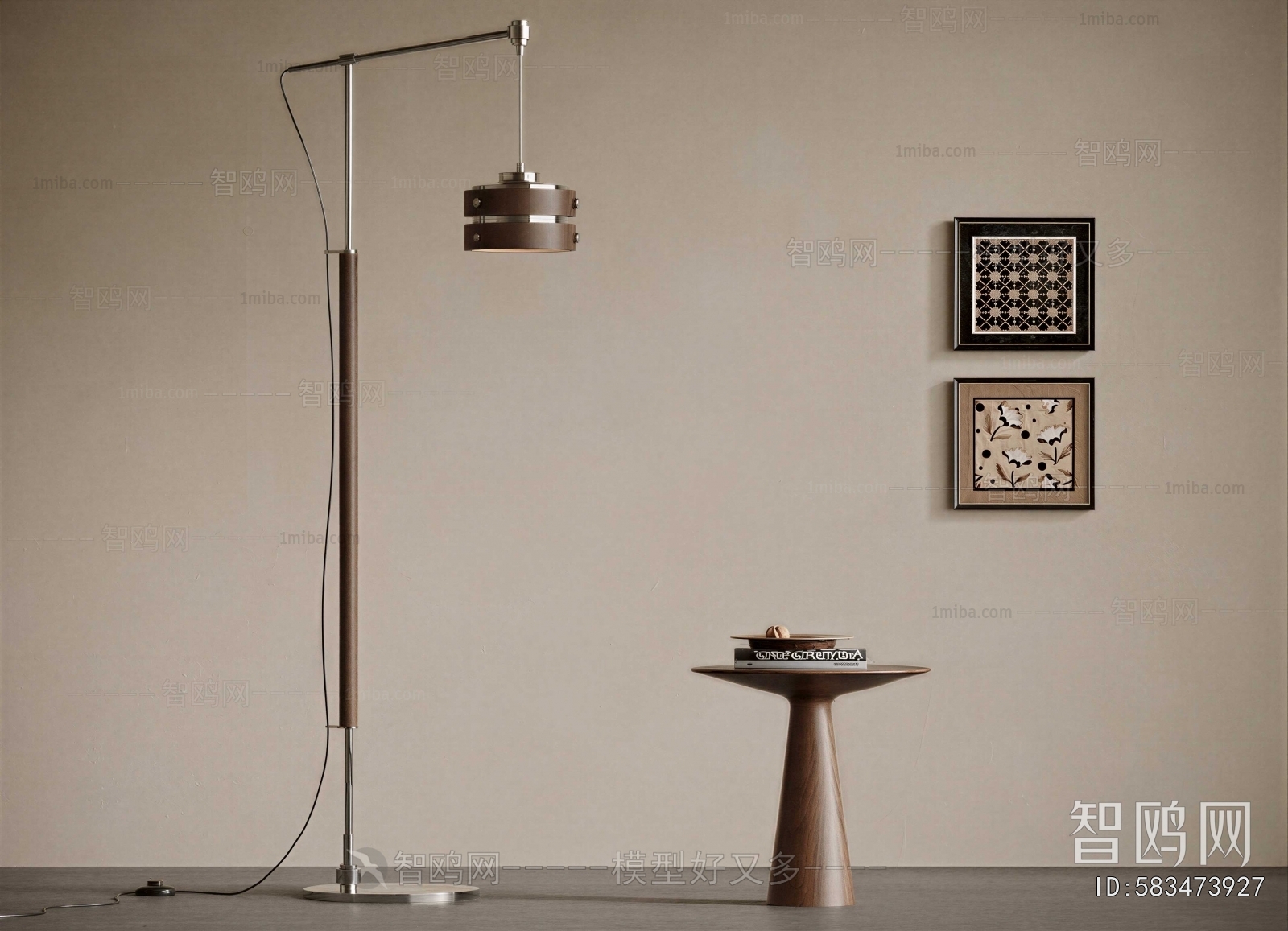 Modern Floor Lamp