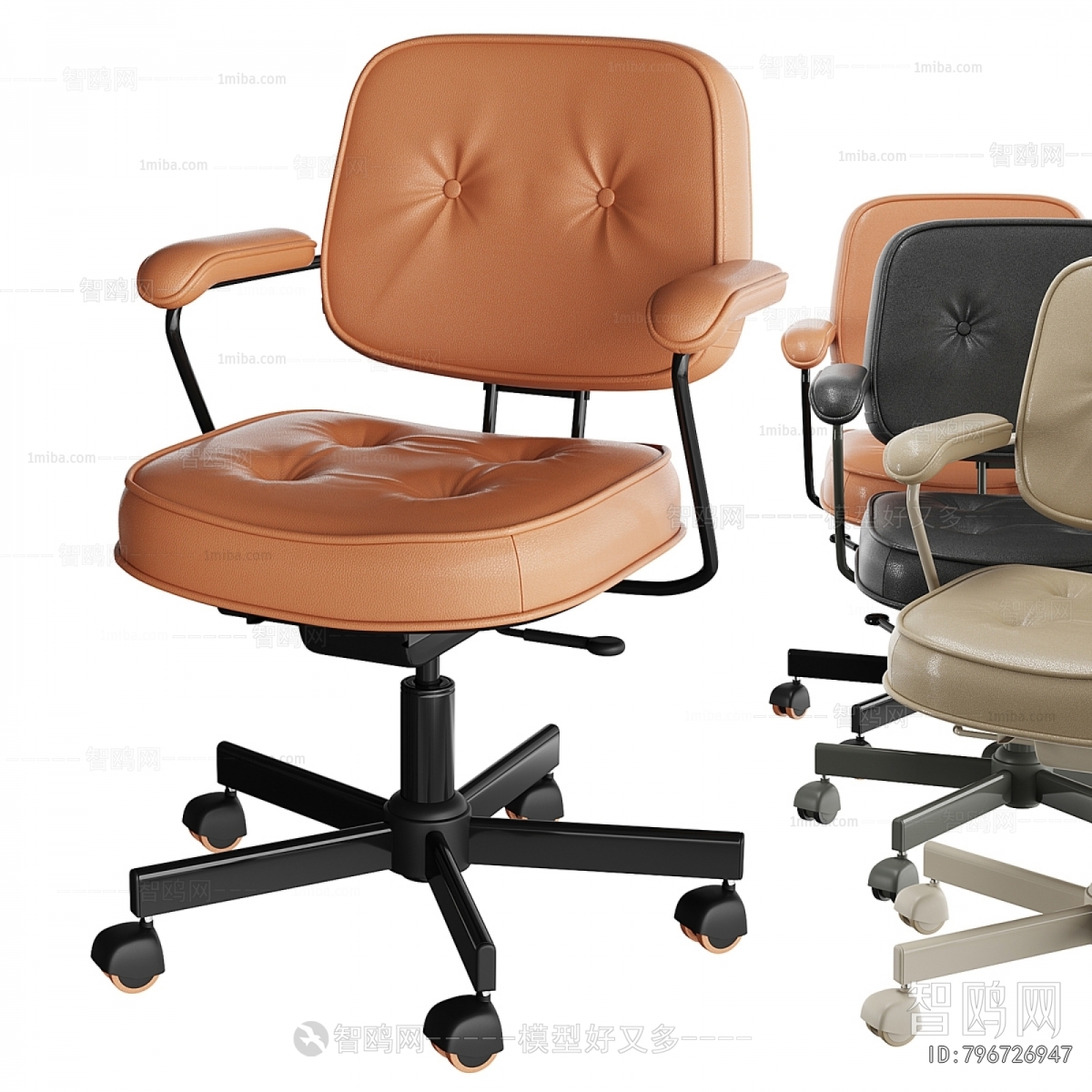 Modern Office Chair
