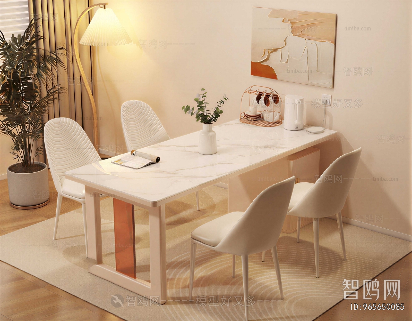 Modern Dining Table And Chairs