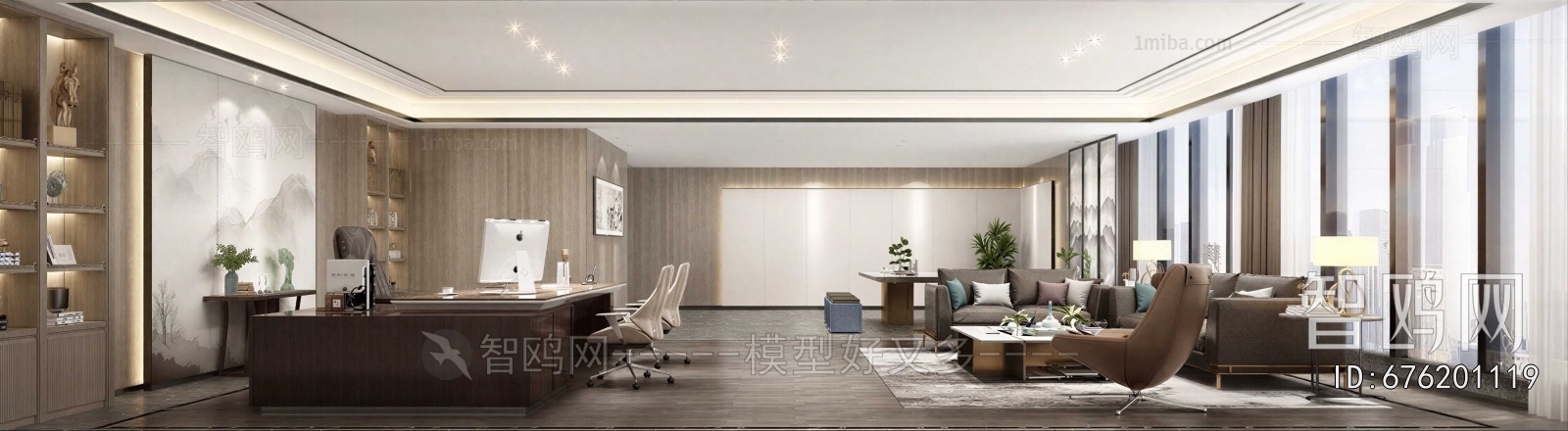 Modern Manager's Office