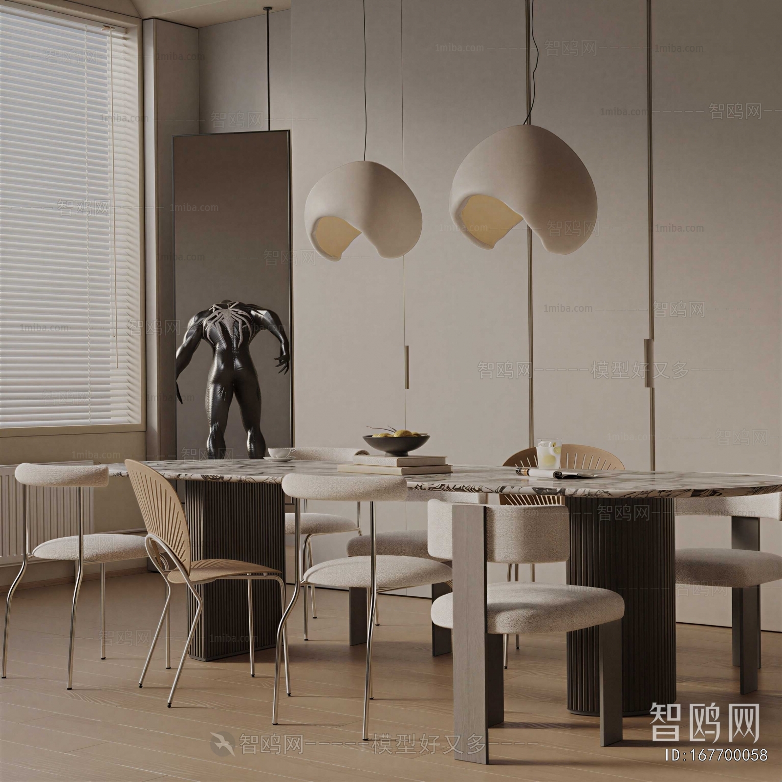 Modern Dining Table And Chairs