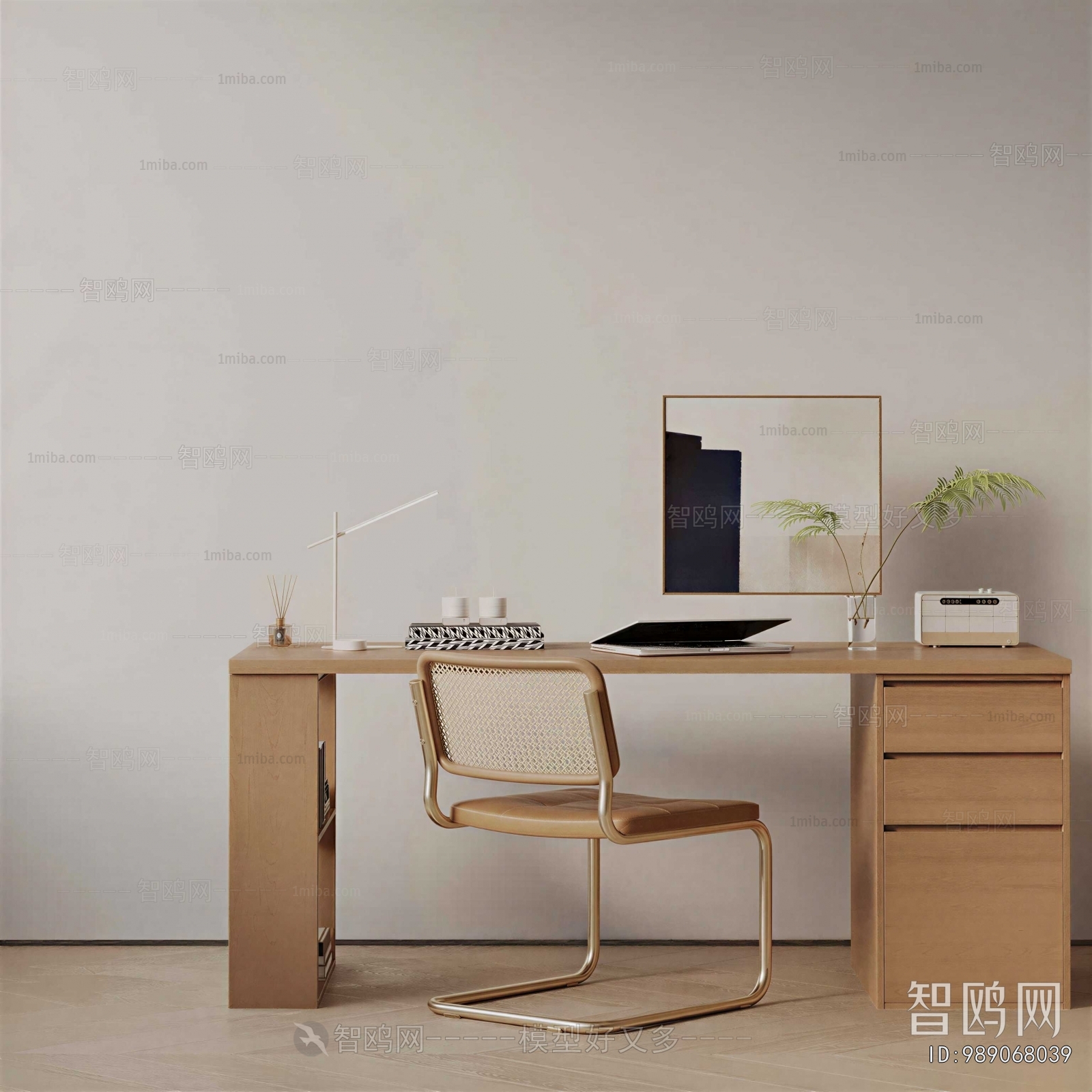 Modern Computer Desk And Chair