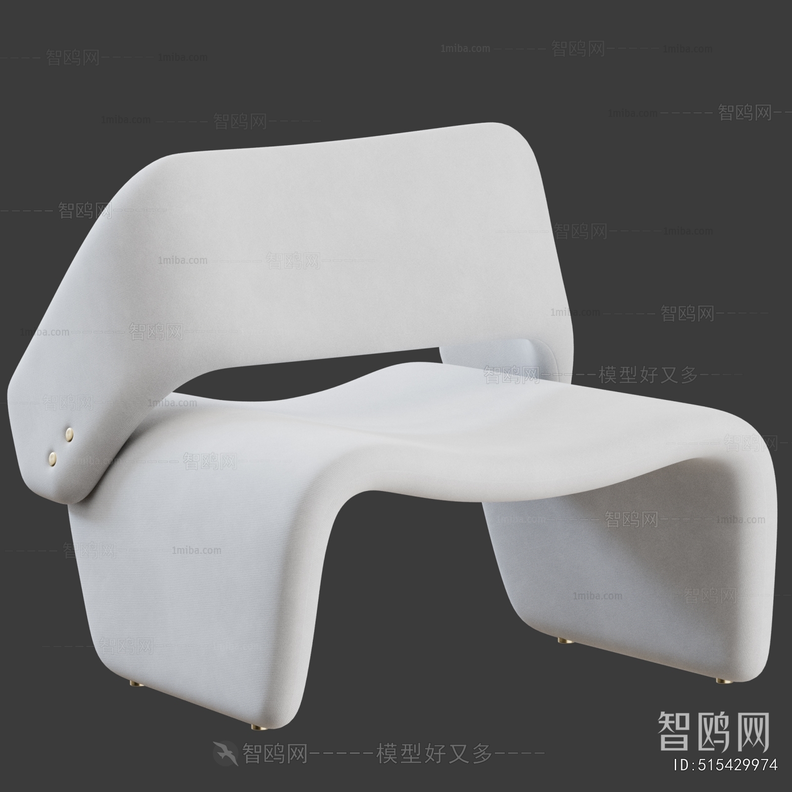 Modern Lounge Chair