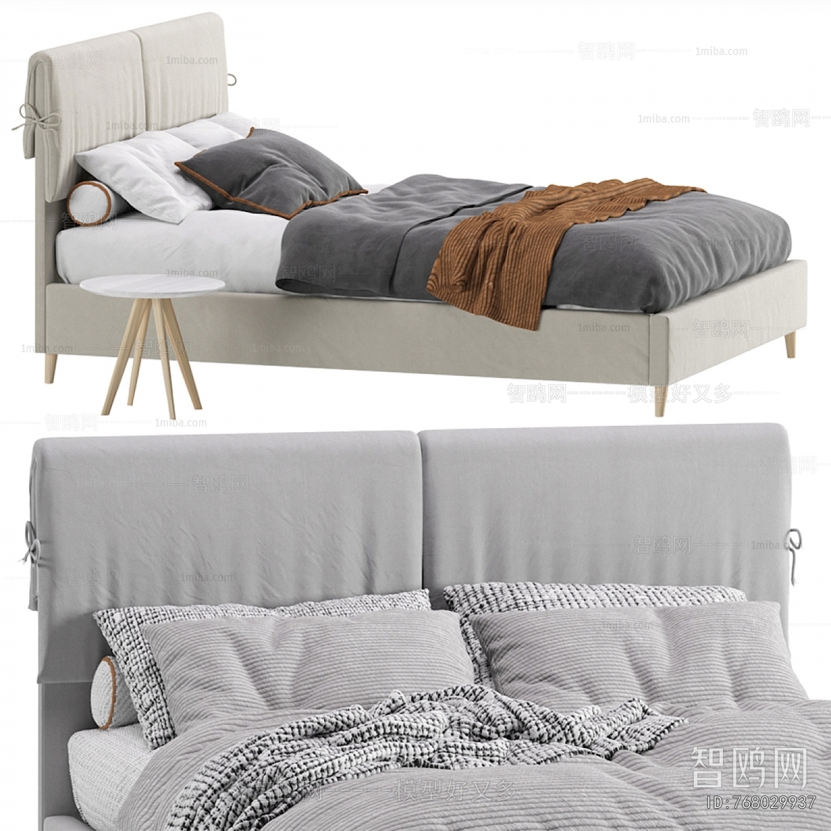 Modern Double Bed