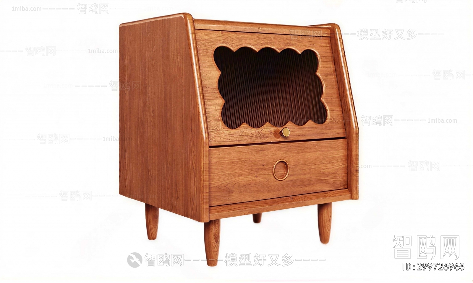 Modern Bedside Cupboard