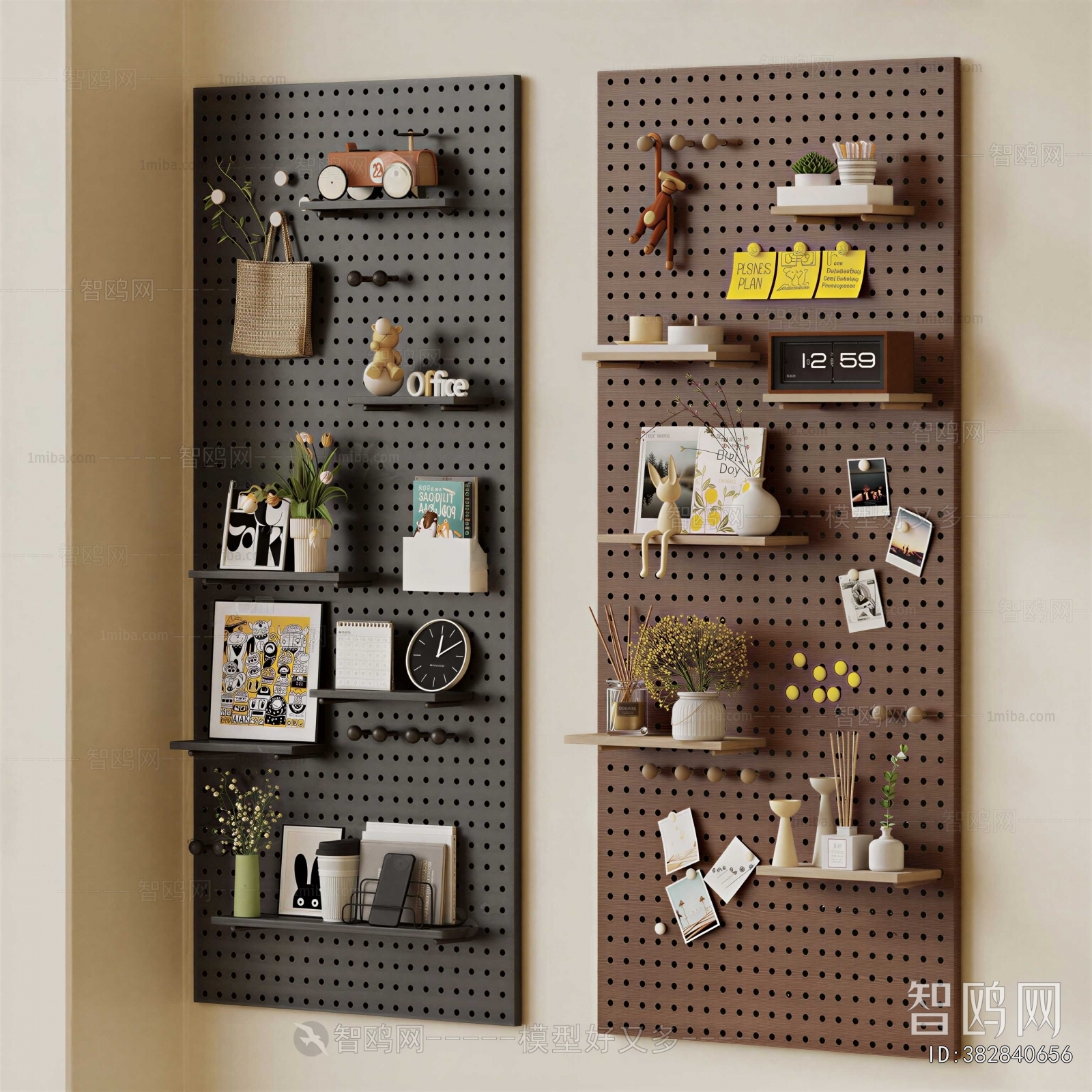 Modern Wall Decoration