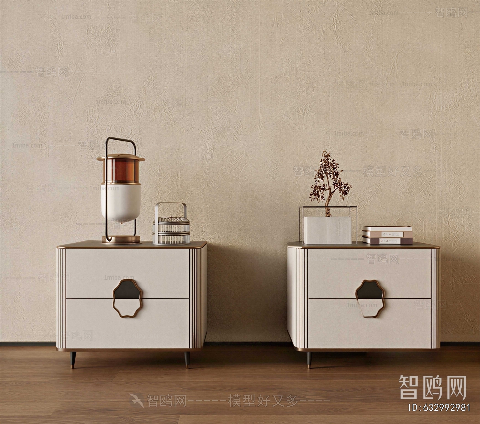 Modern Bedside Cupboard