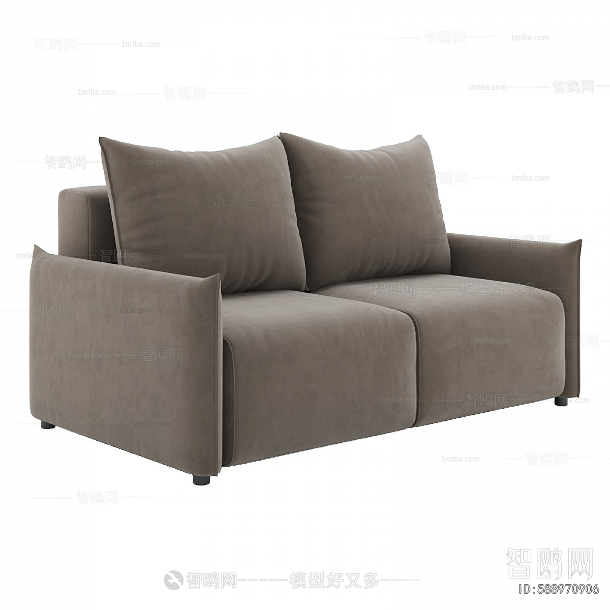 Modern A Sofa For Two
