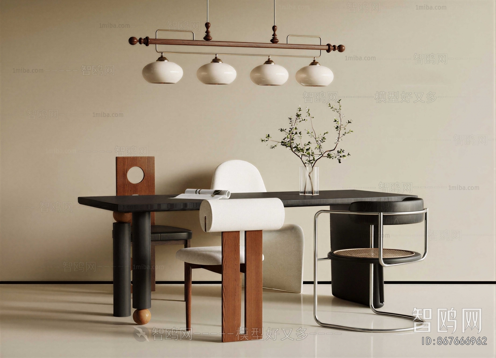 Modern Dining Table And Chairs