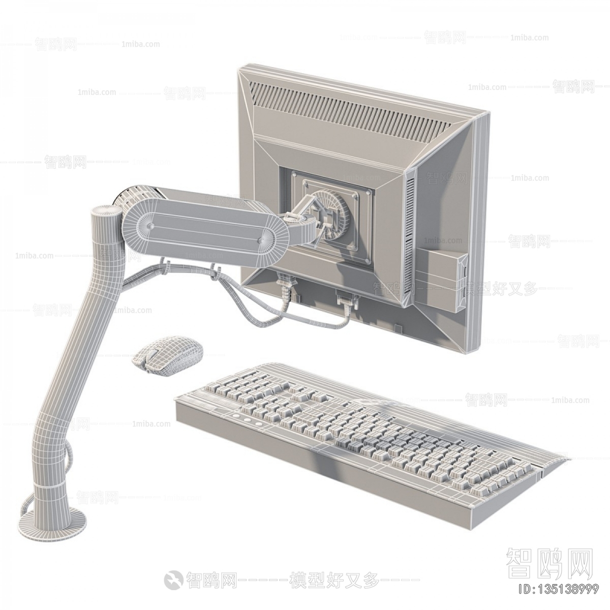 Modern Computer/Computer Screen