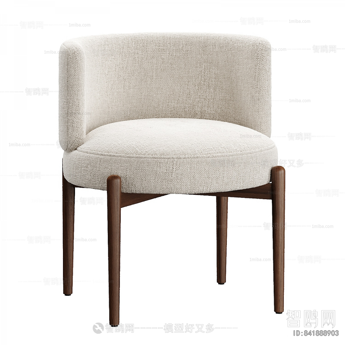 Modern Dining Chair