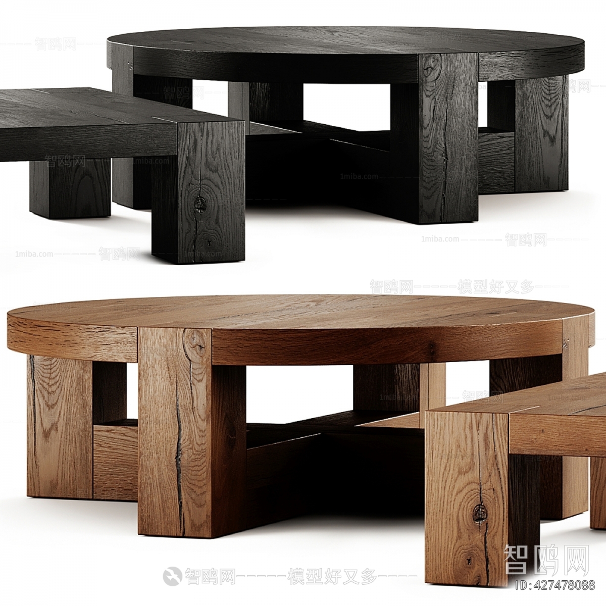 Wabi-sabi Style Coffee Table