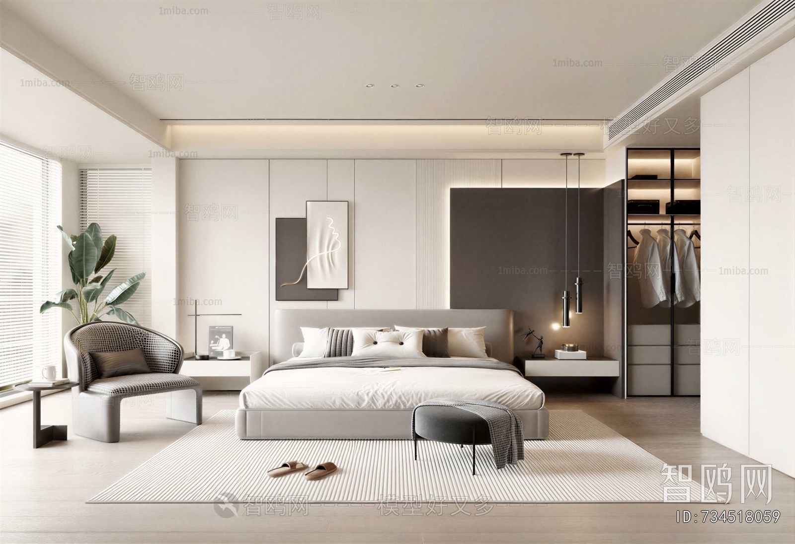 Modern Bedroom
