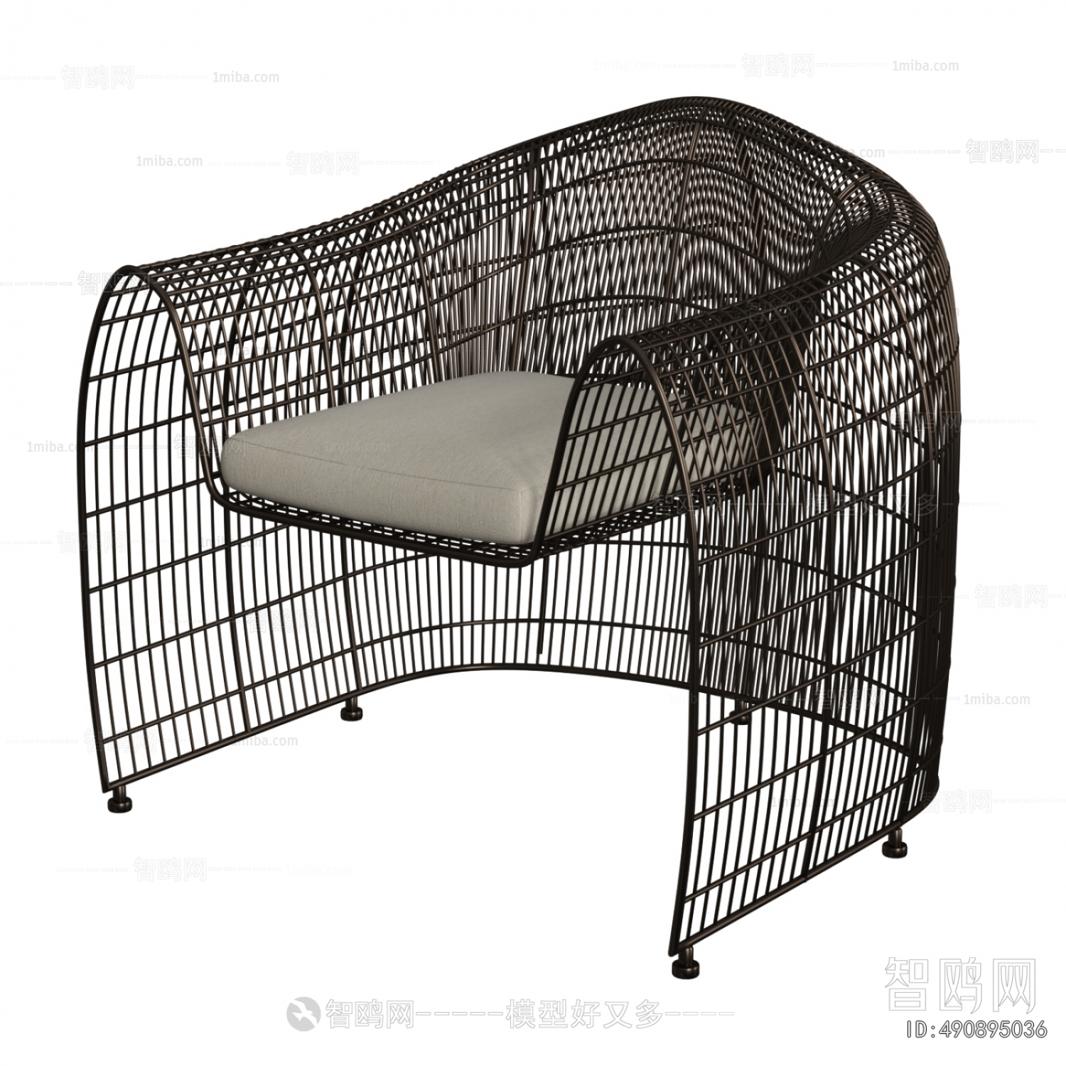 Modern Outdoor Chair