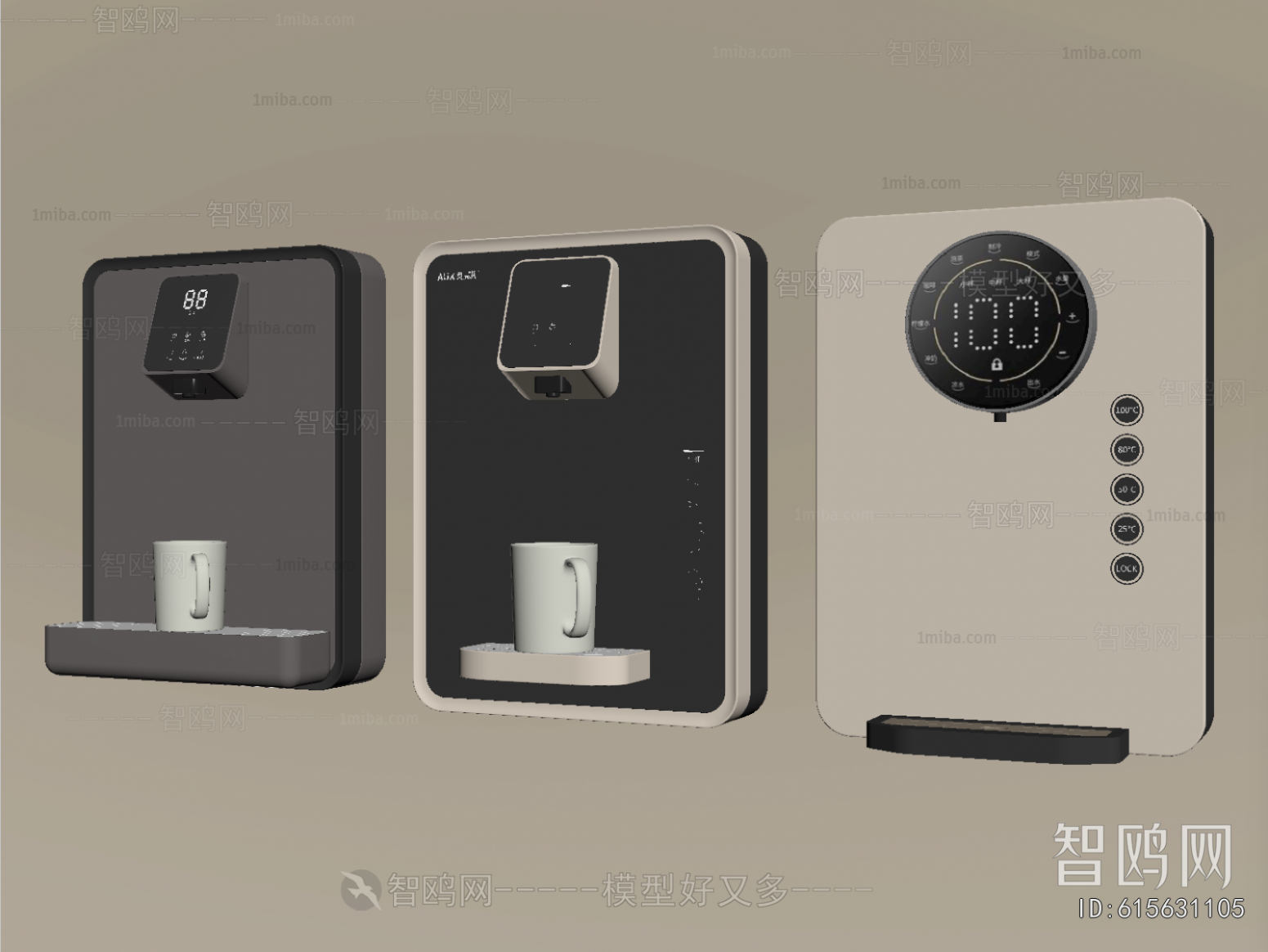 Modern Water Dispenser