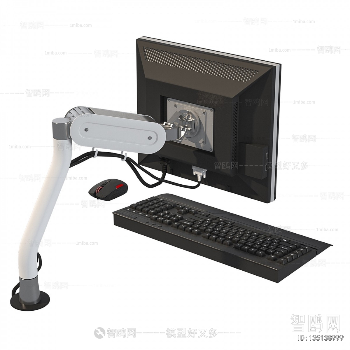 Modern Computer/Computer Screen