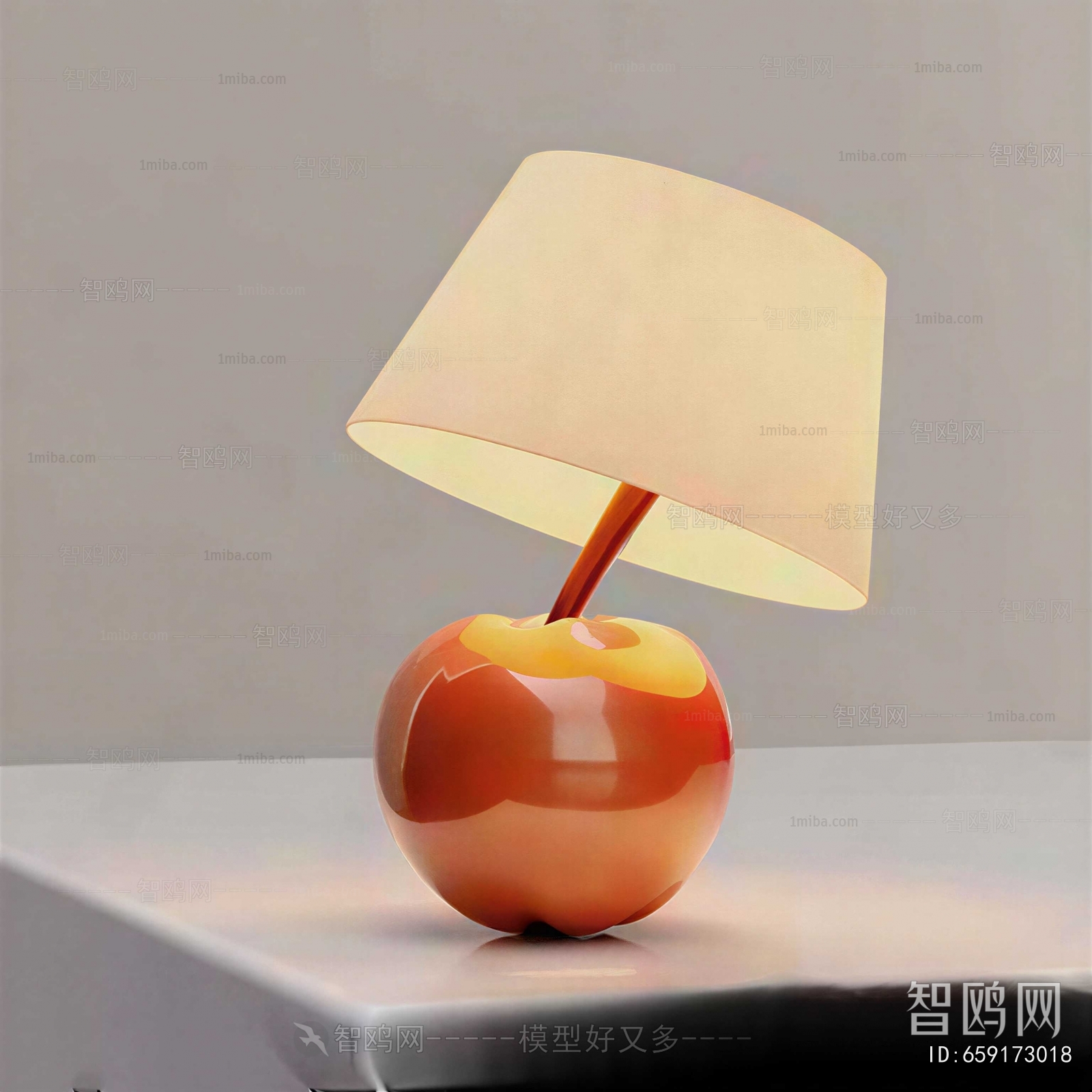 Modern Table Lamp