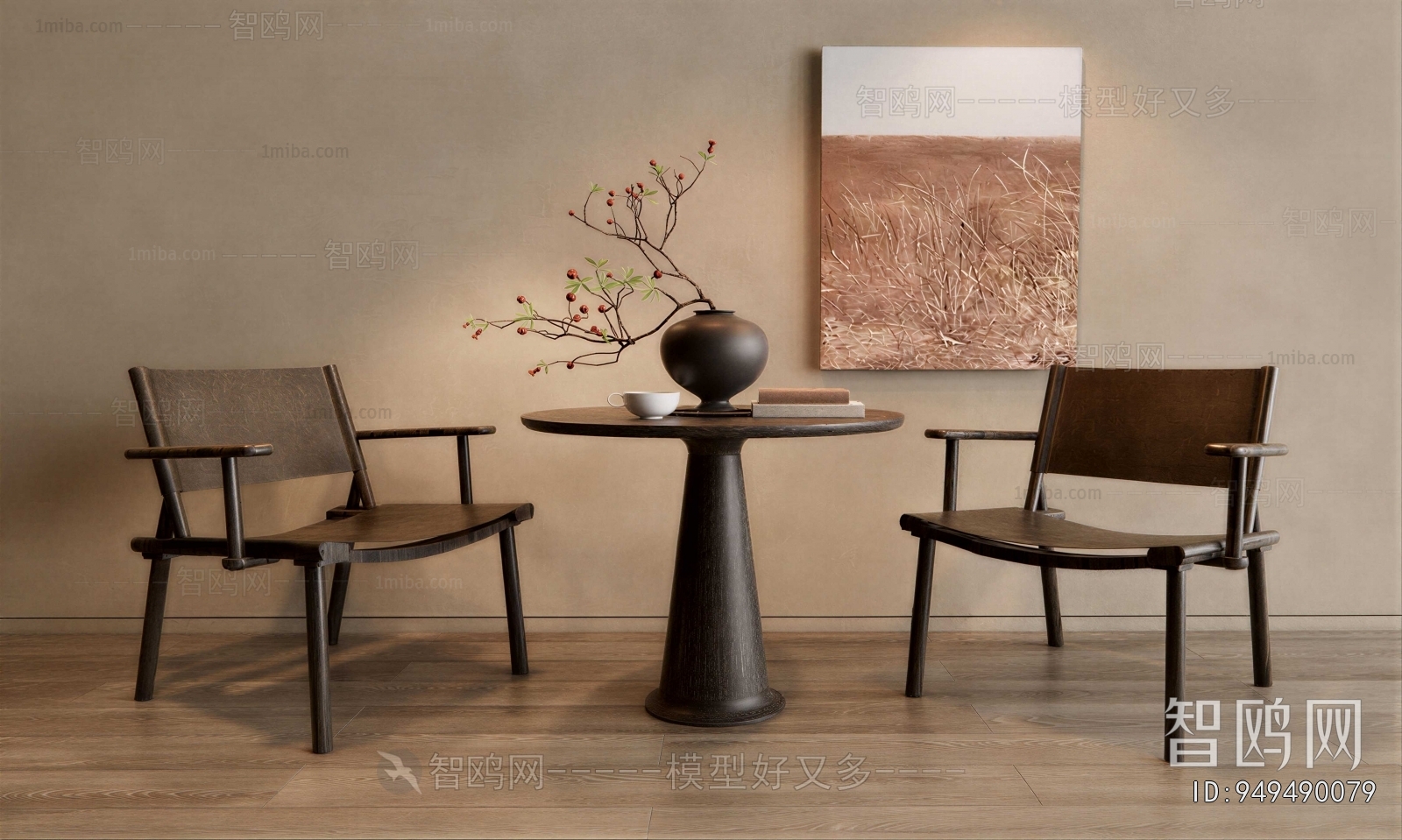 Wabi-sabi Style Leisure Table And Chair