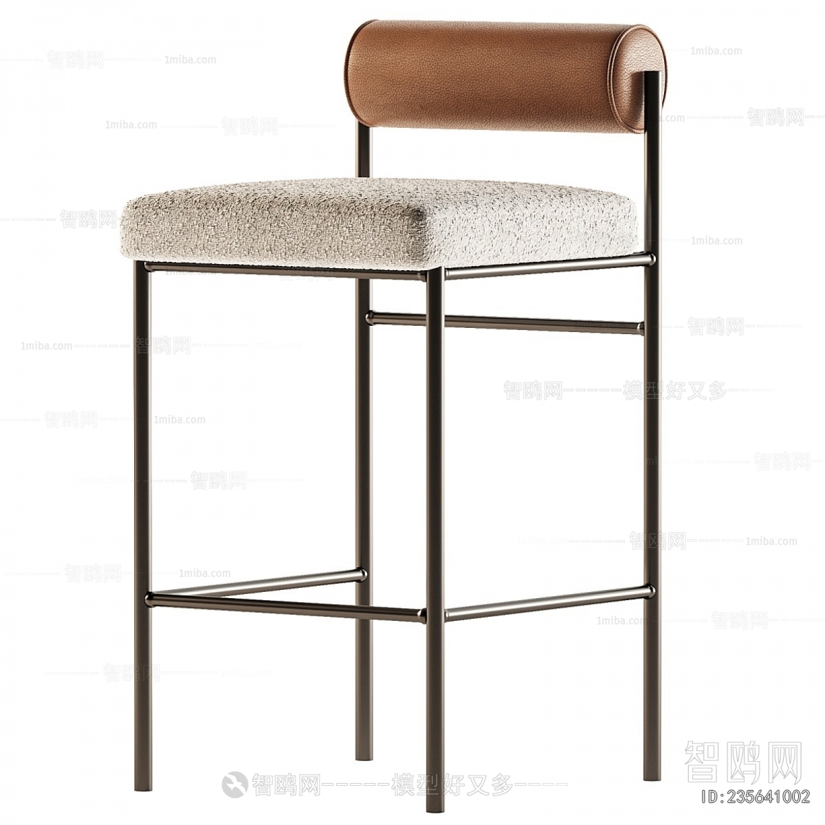 Modern Bar Chair