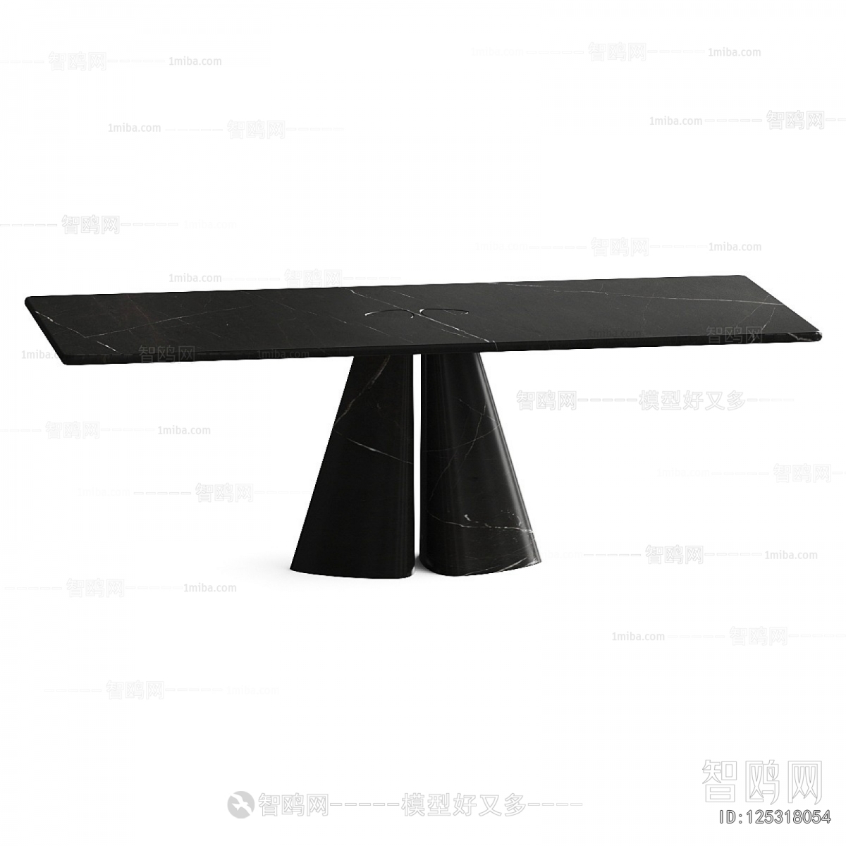 Modern Dining Table
