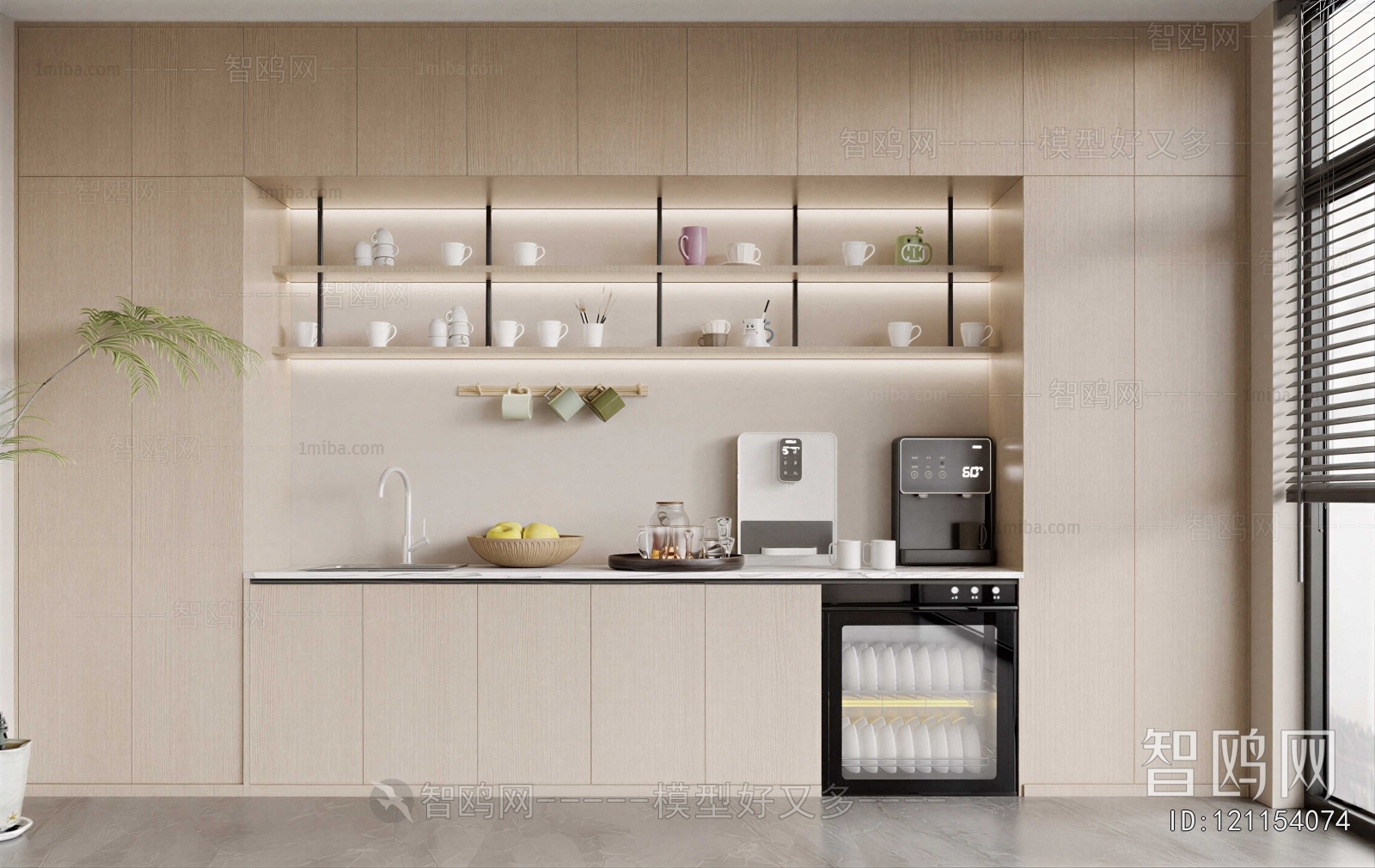 Modern Office Tea Room