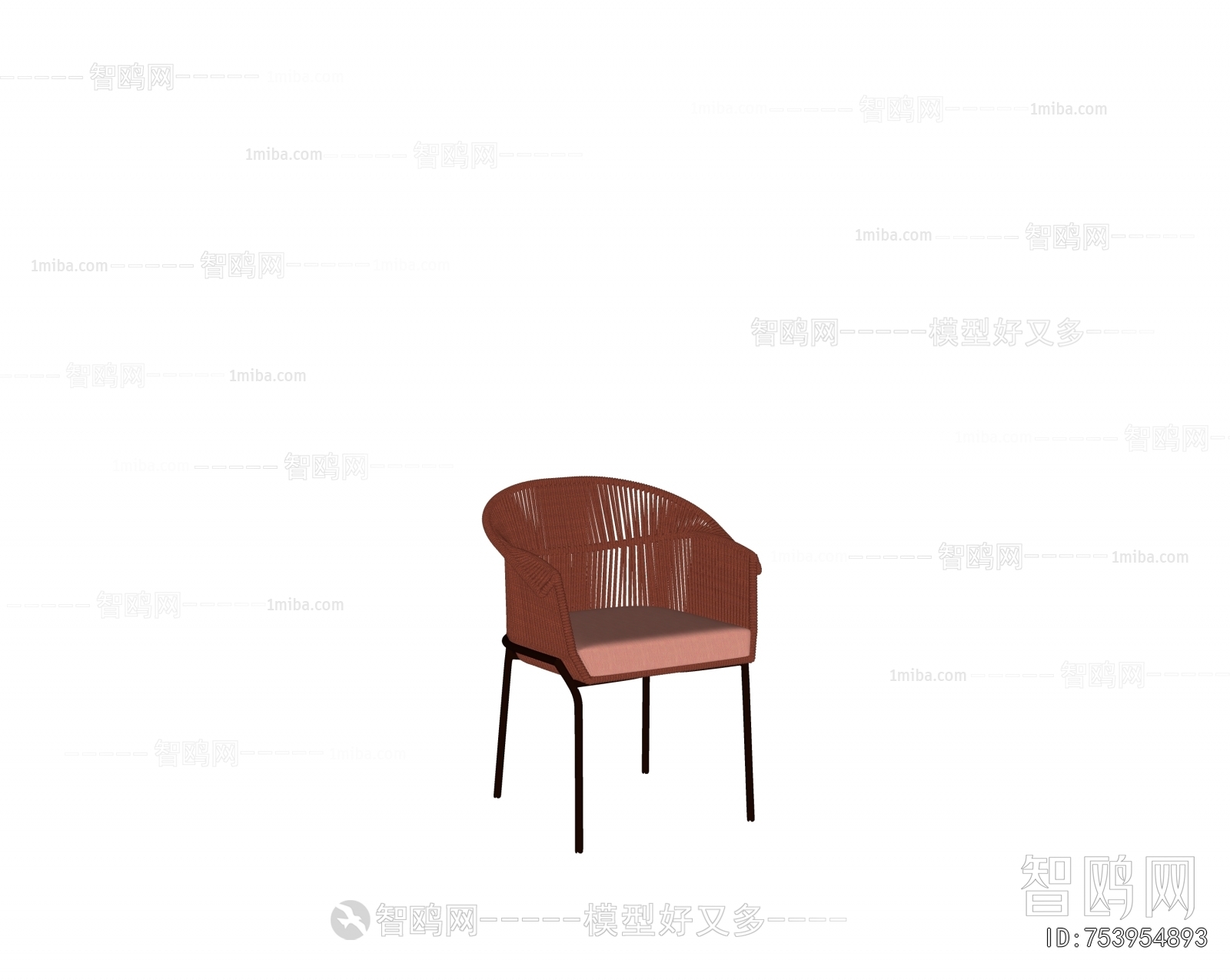 Modern Outdoor Chair