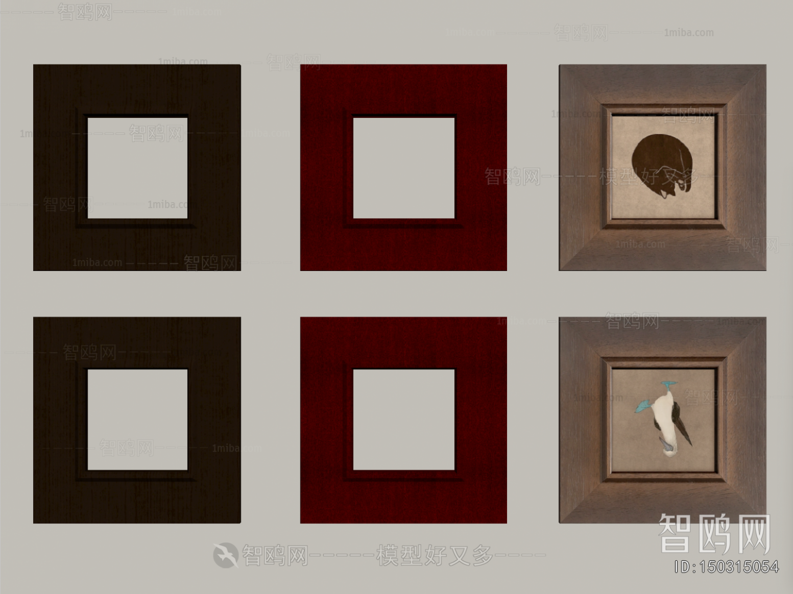 Modern Picture Frame