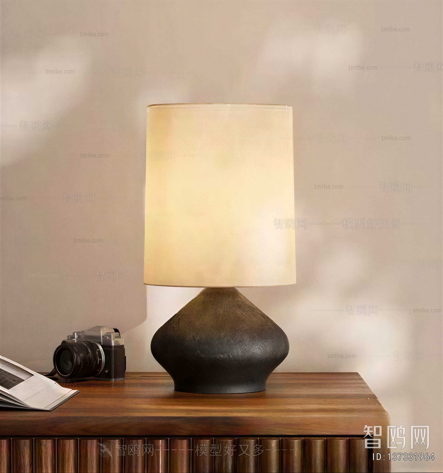 Modern Table Lamp