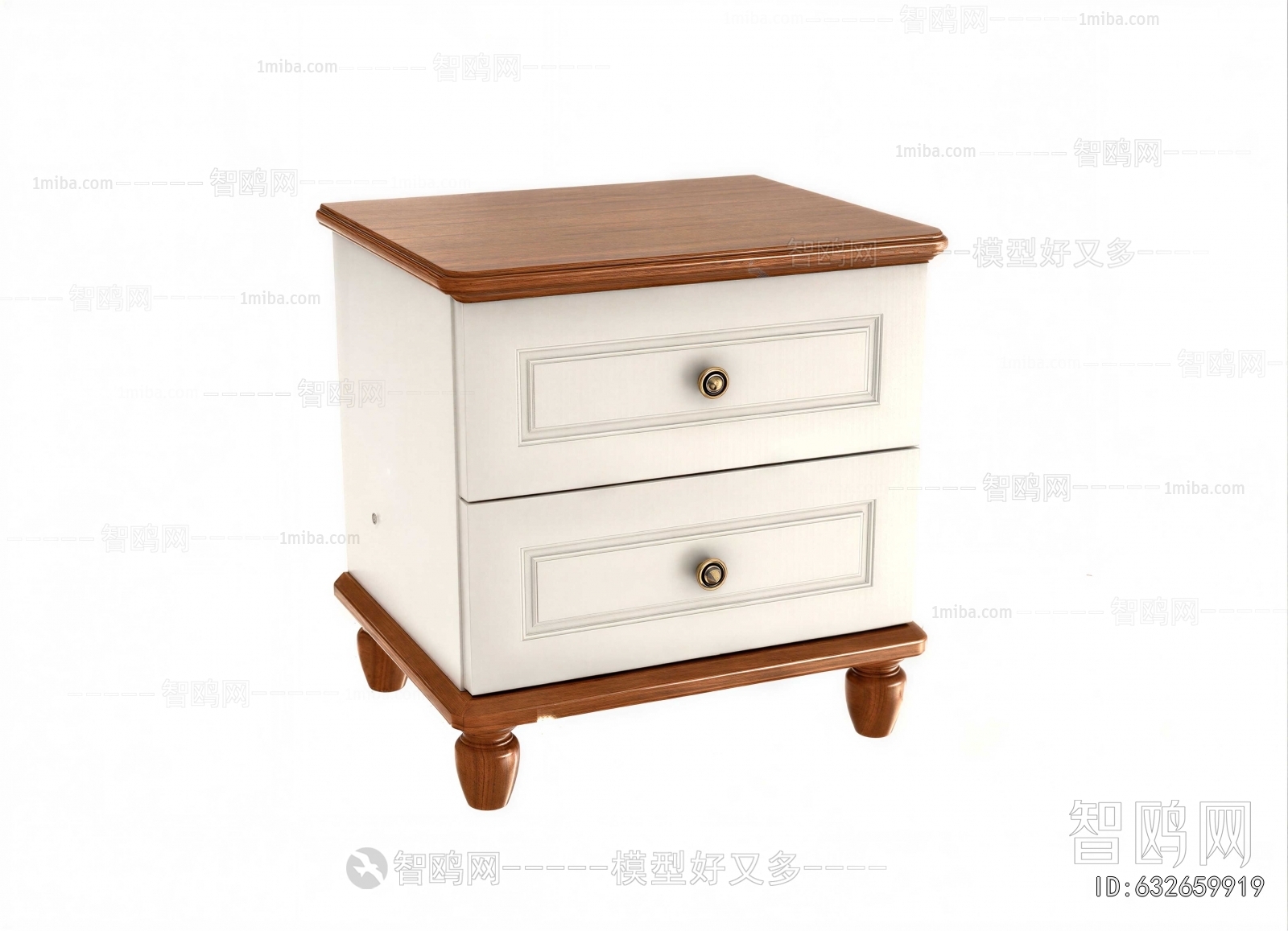 Modern Bedside Cupboard