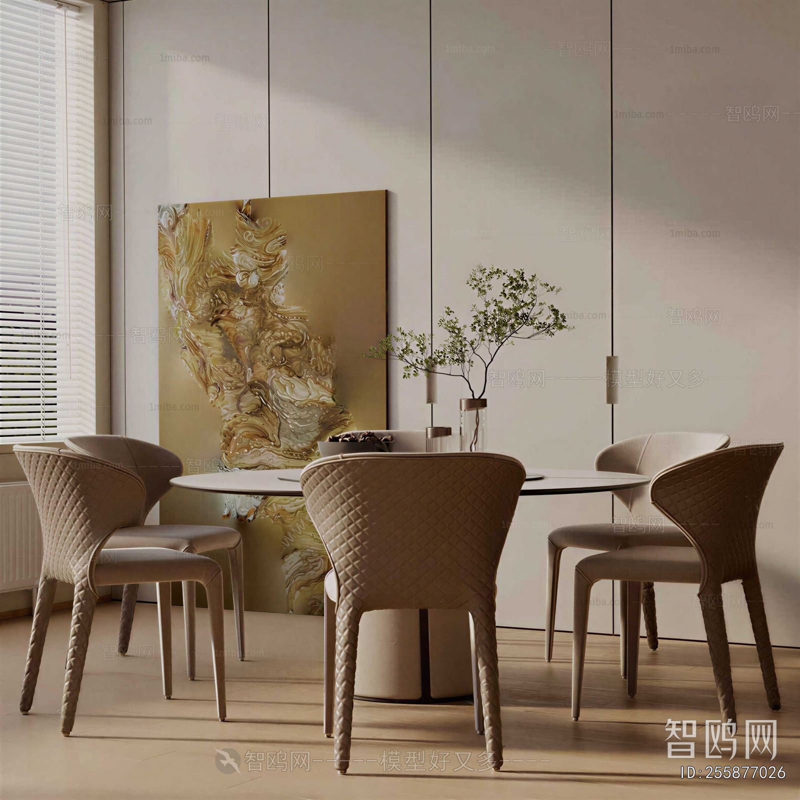 Modern Dining Table And Chairs