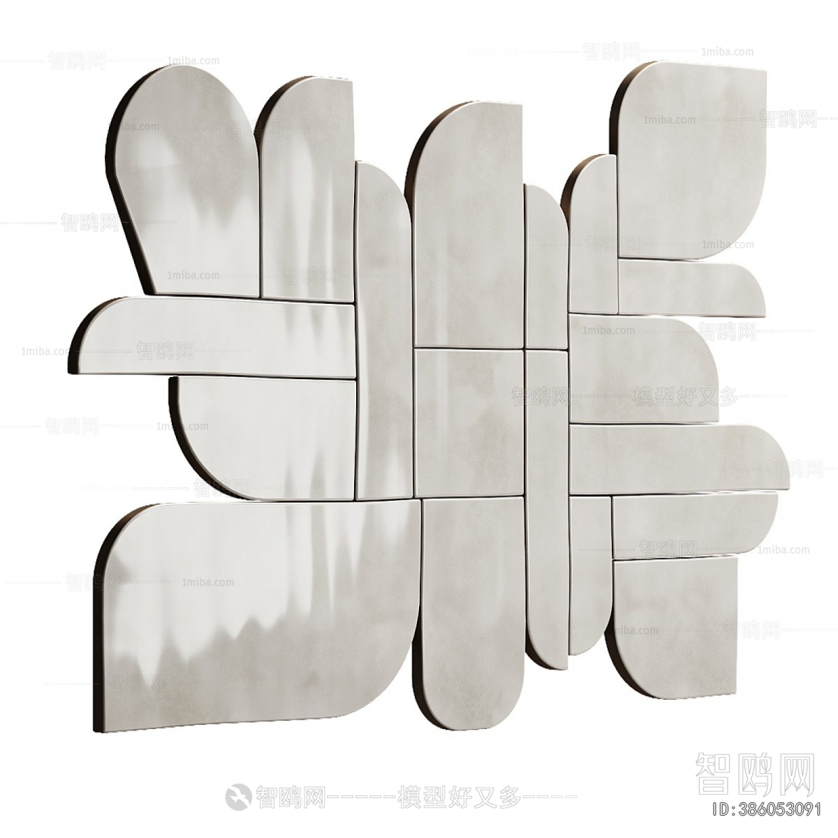 Modern Wall Decoration