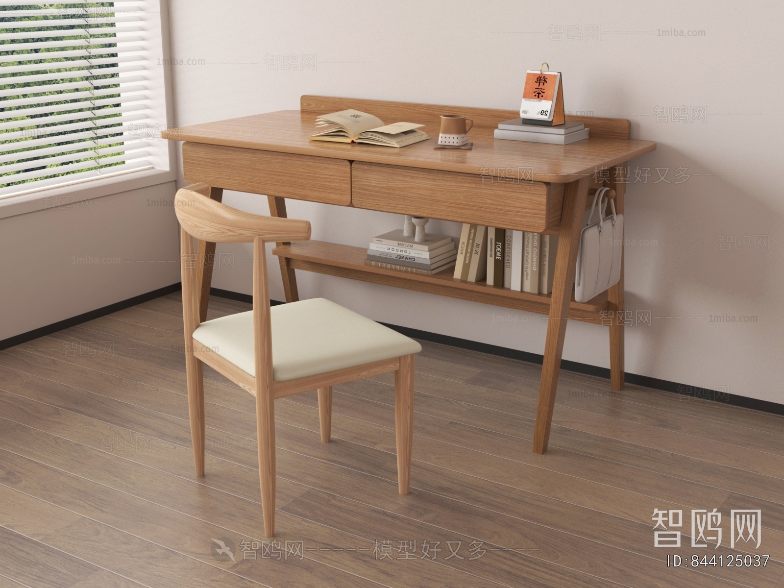 Modern Computer Desk And Chair