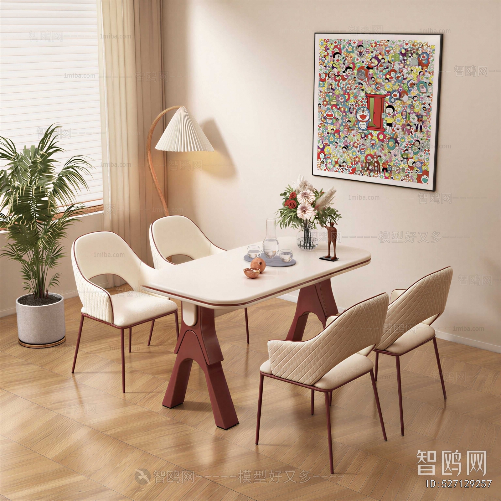 Modern Dining Table And Chairs