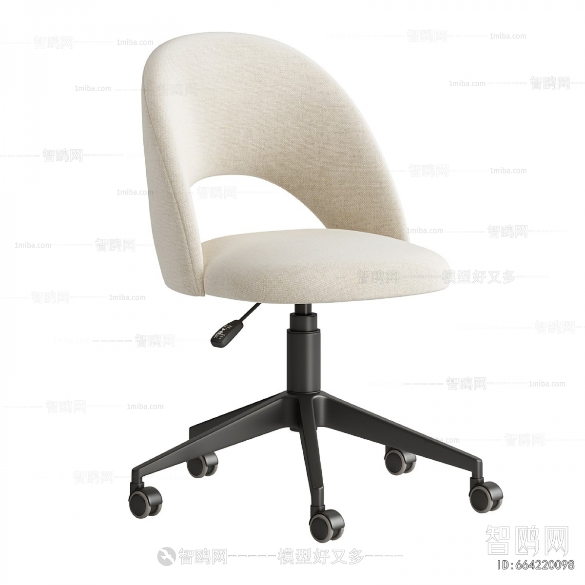 Modern Office Chair