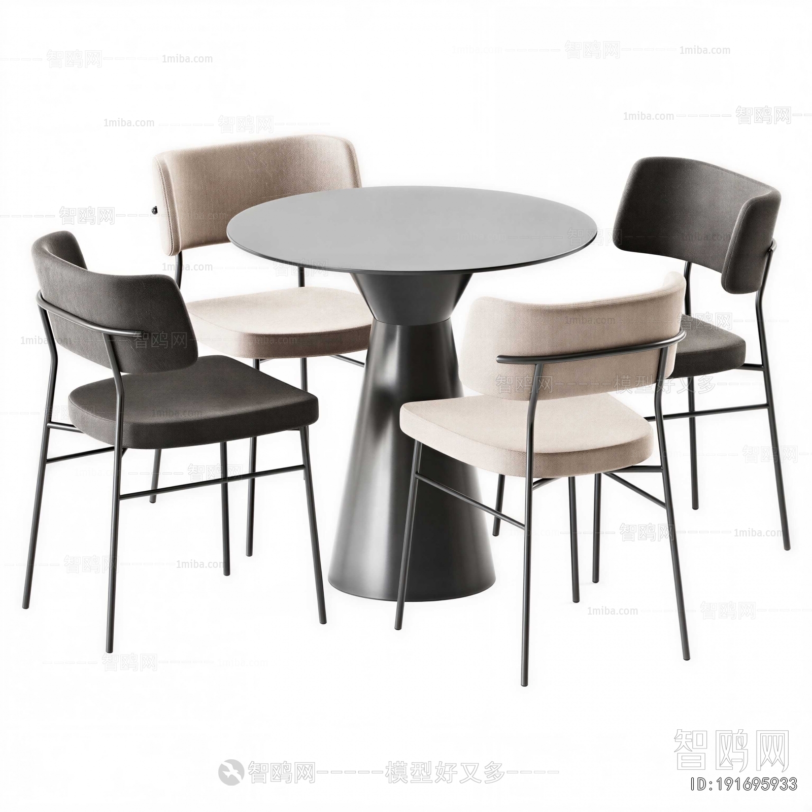 Modern Leisure Table And Chair