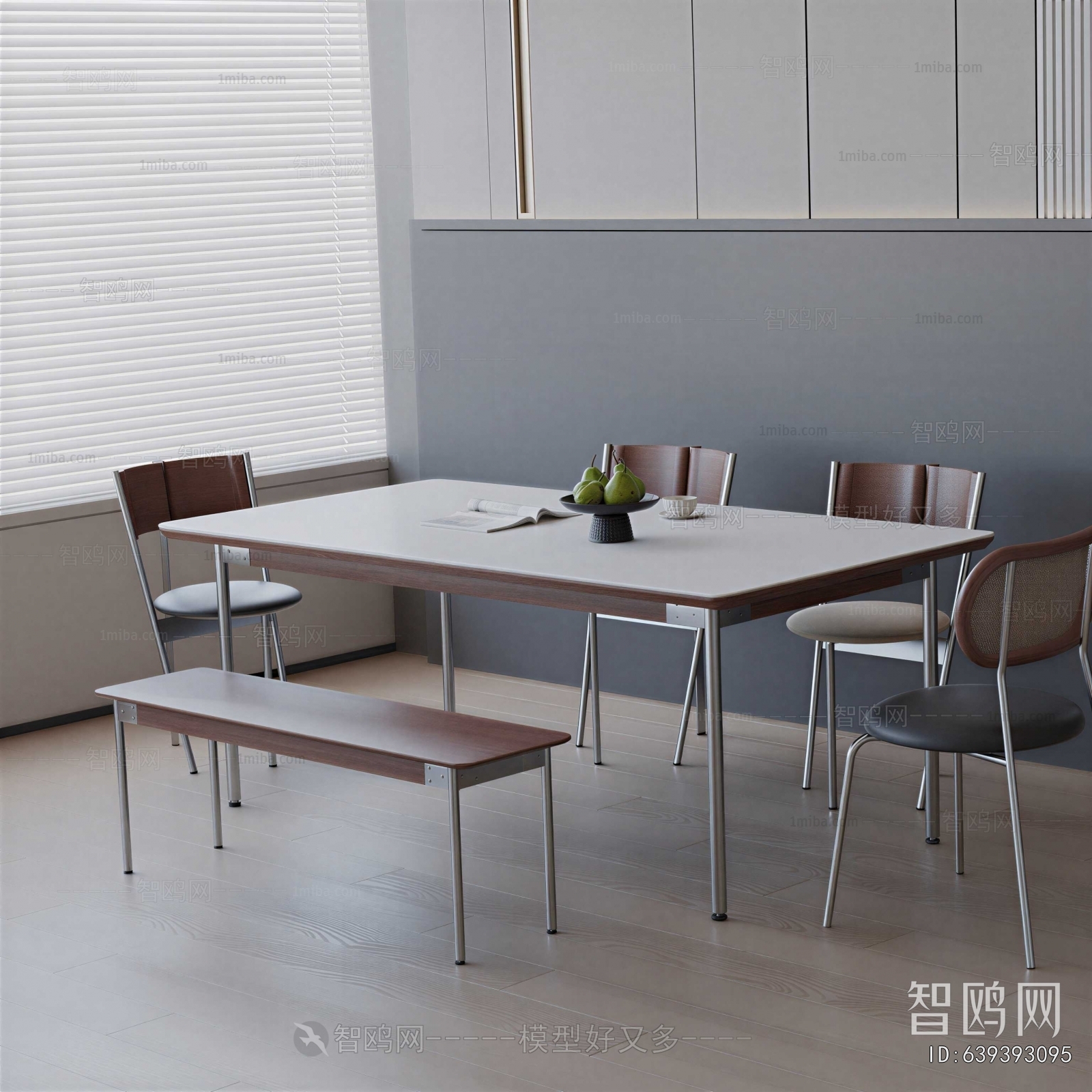 Modern Dining Table And Chairs