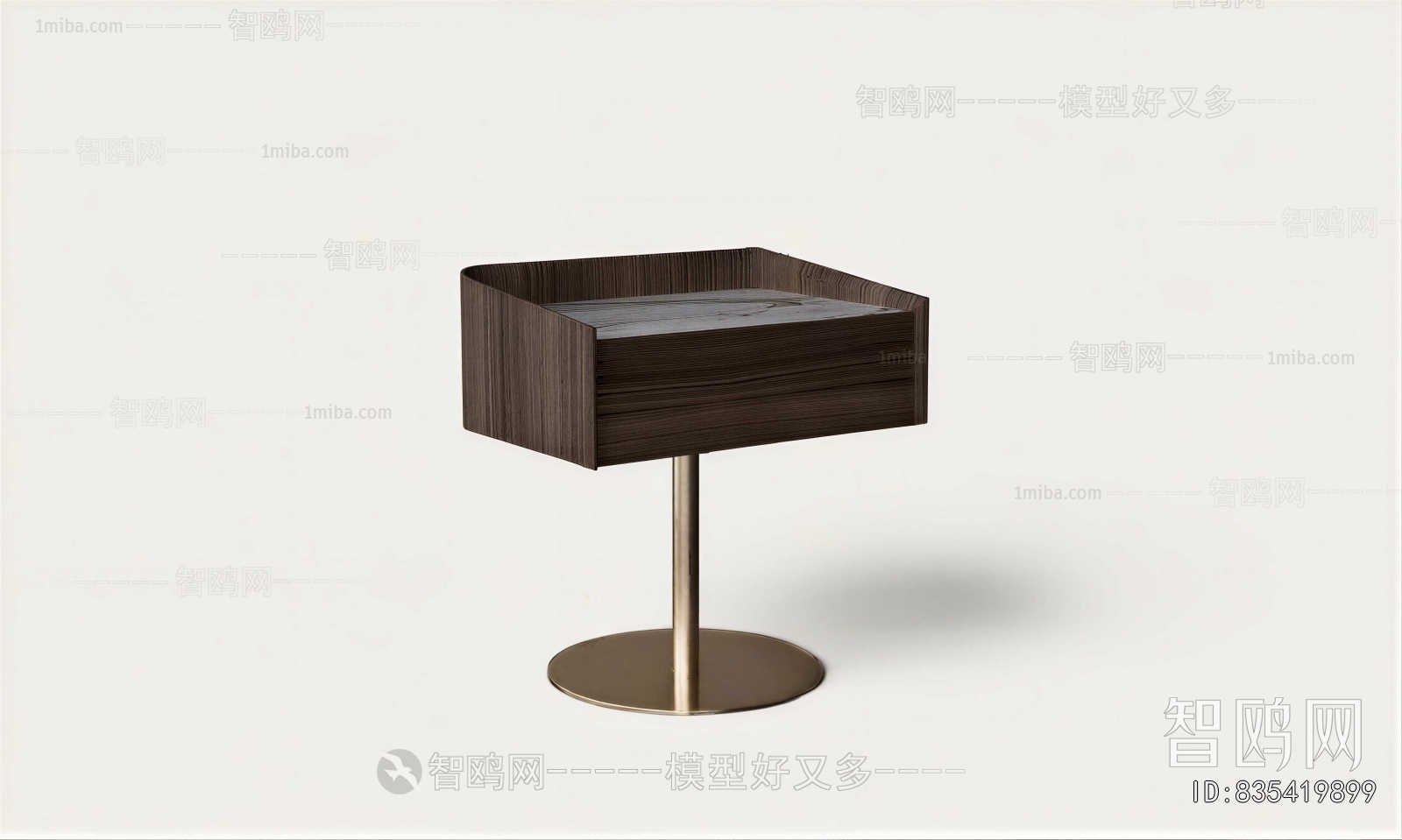 Modern Bedside Cupboard