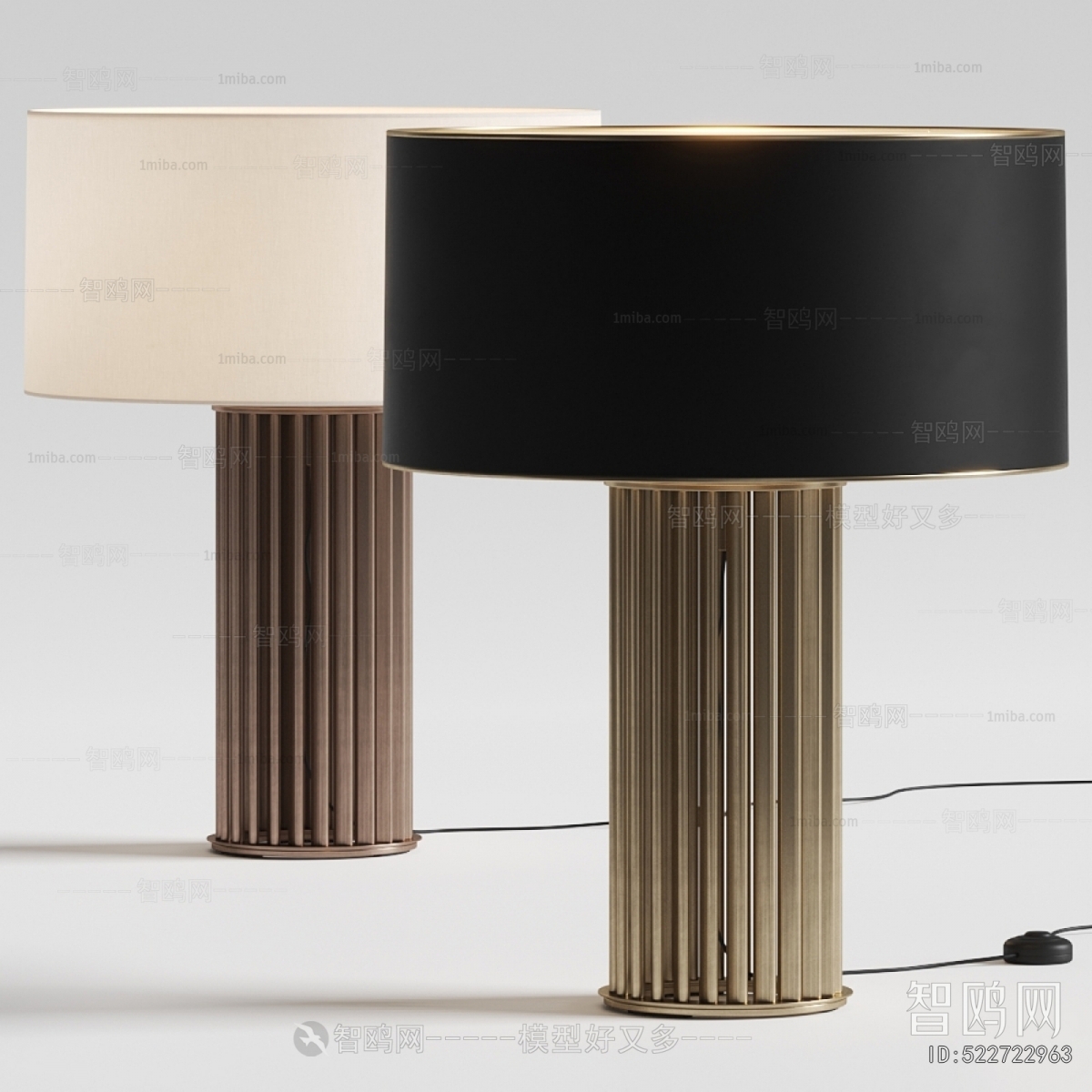 Modern Table Lamp