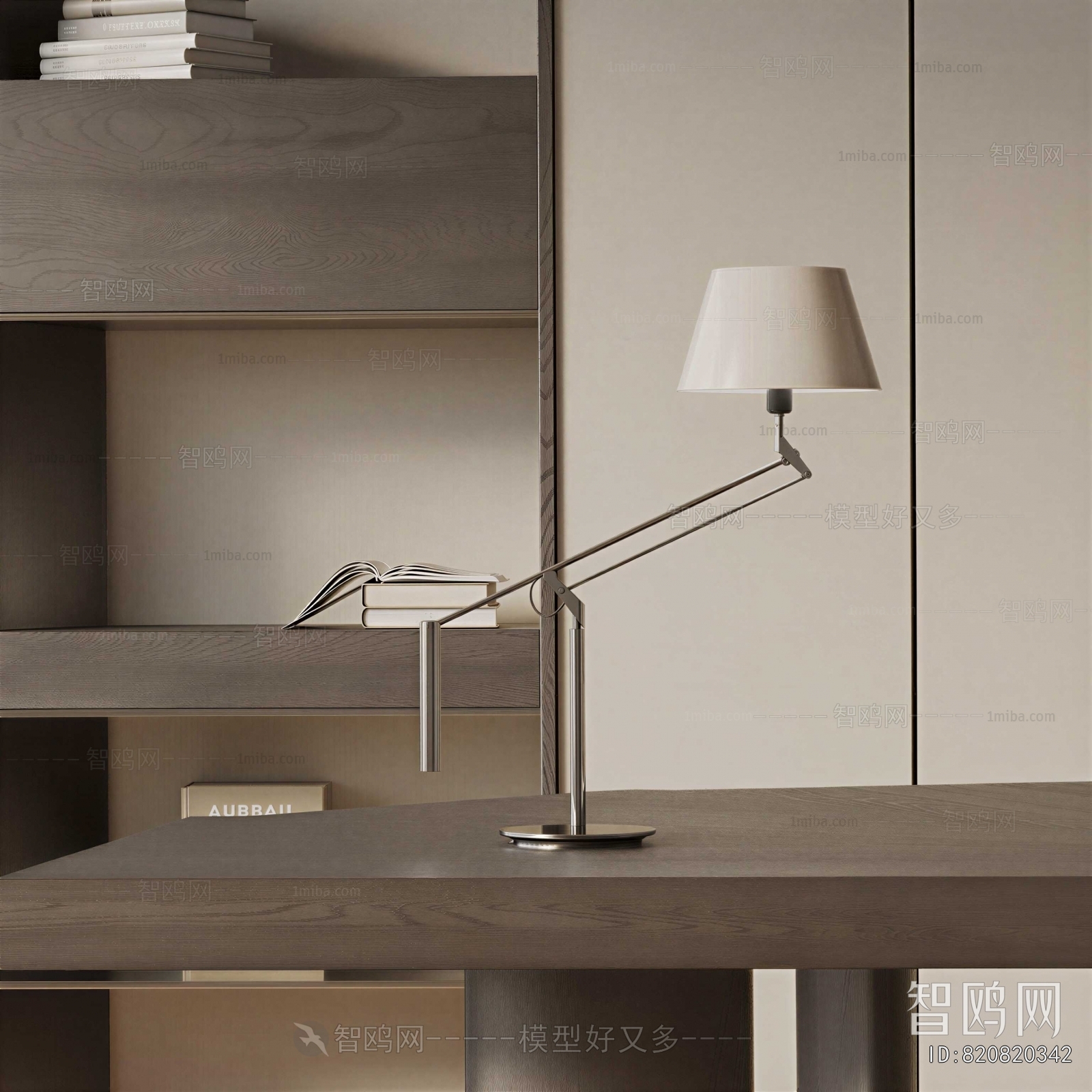 Modern Table Lamp