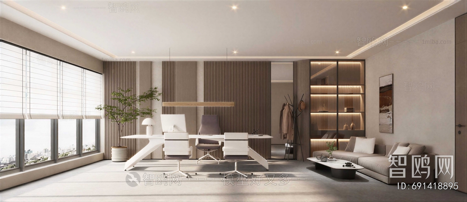 Modern Manager's Office