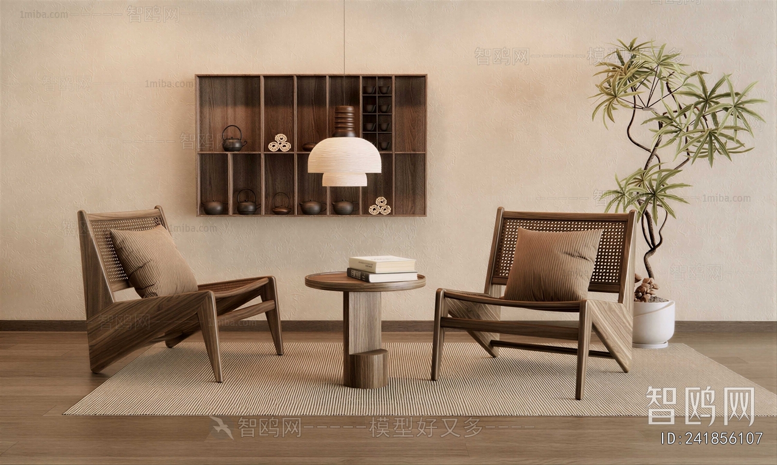 Wabi-sabi Style Lounge Chair