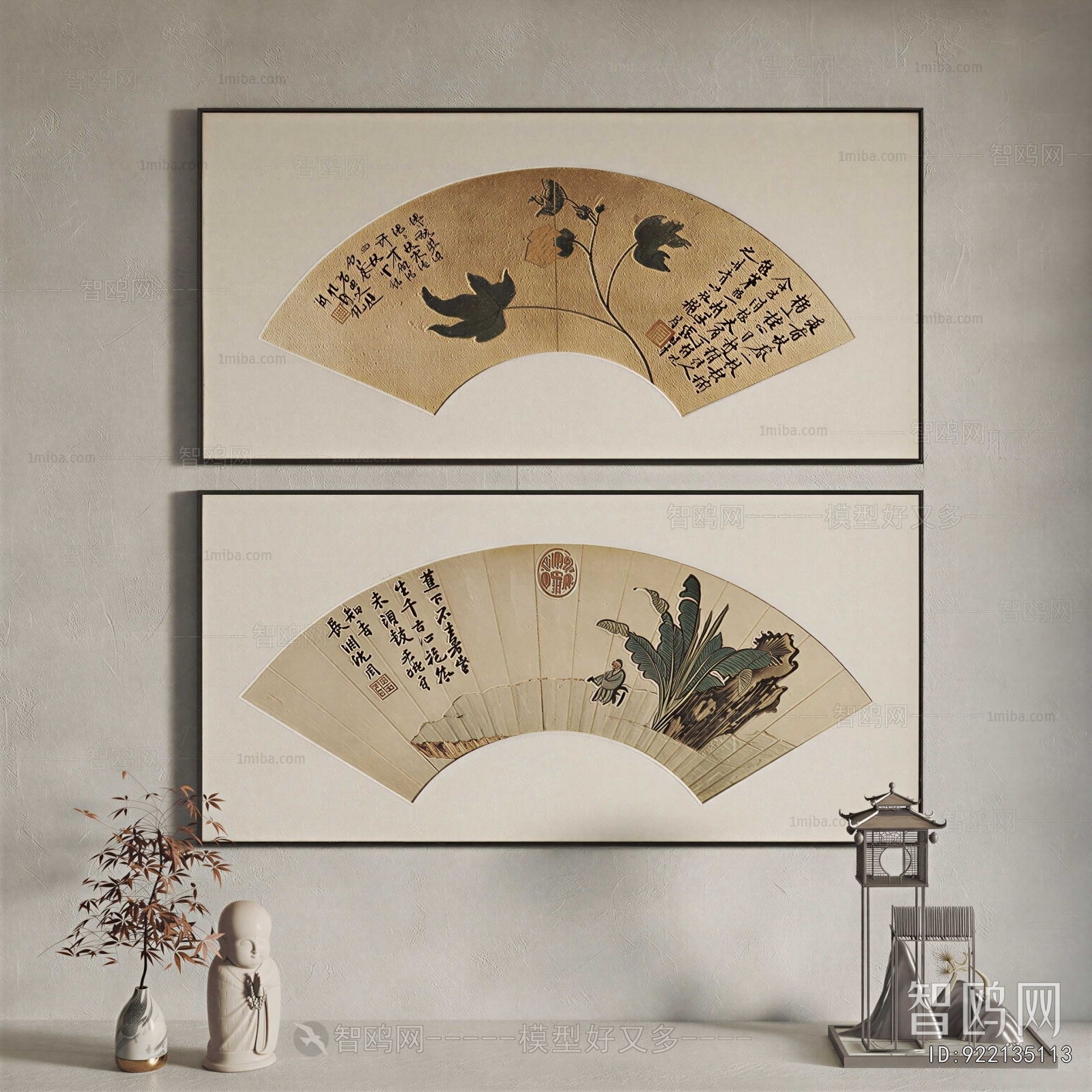 New Chinese Style Painting