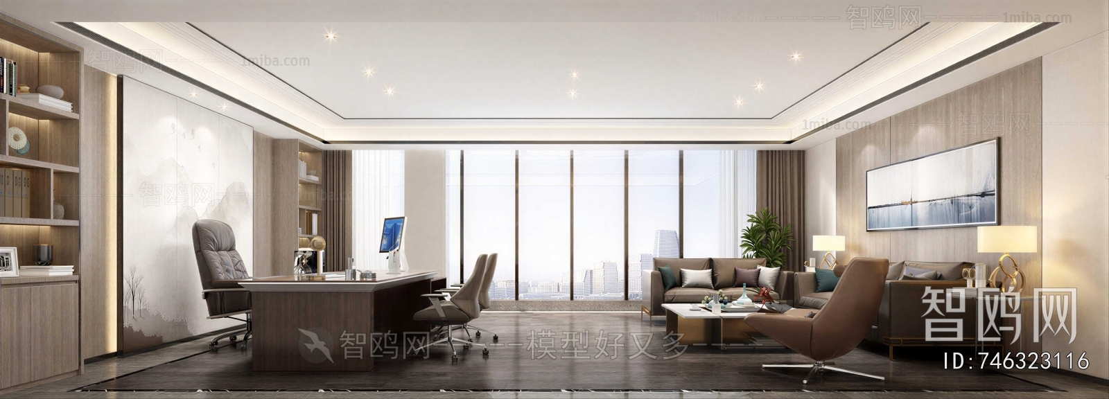 Modern Manager's Office