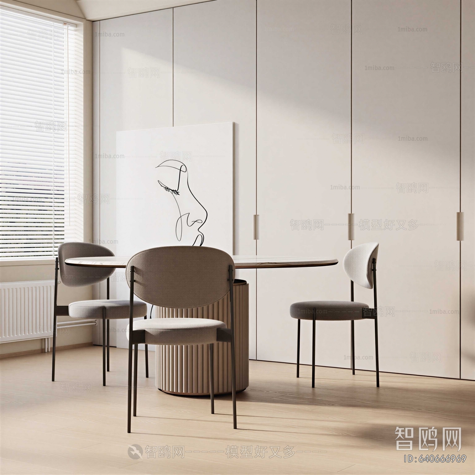 Modern Dining Table And Chairs