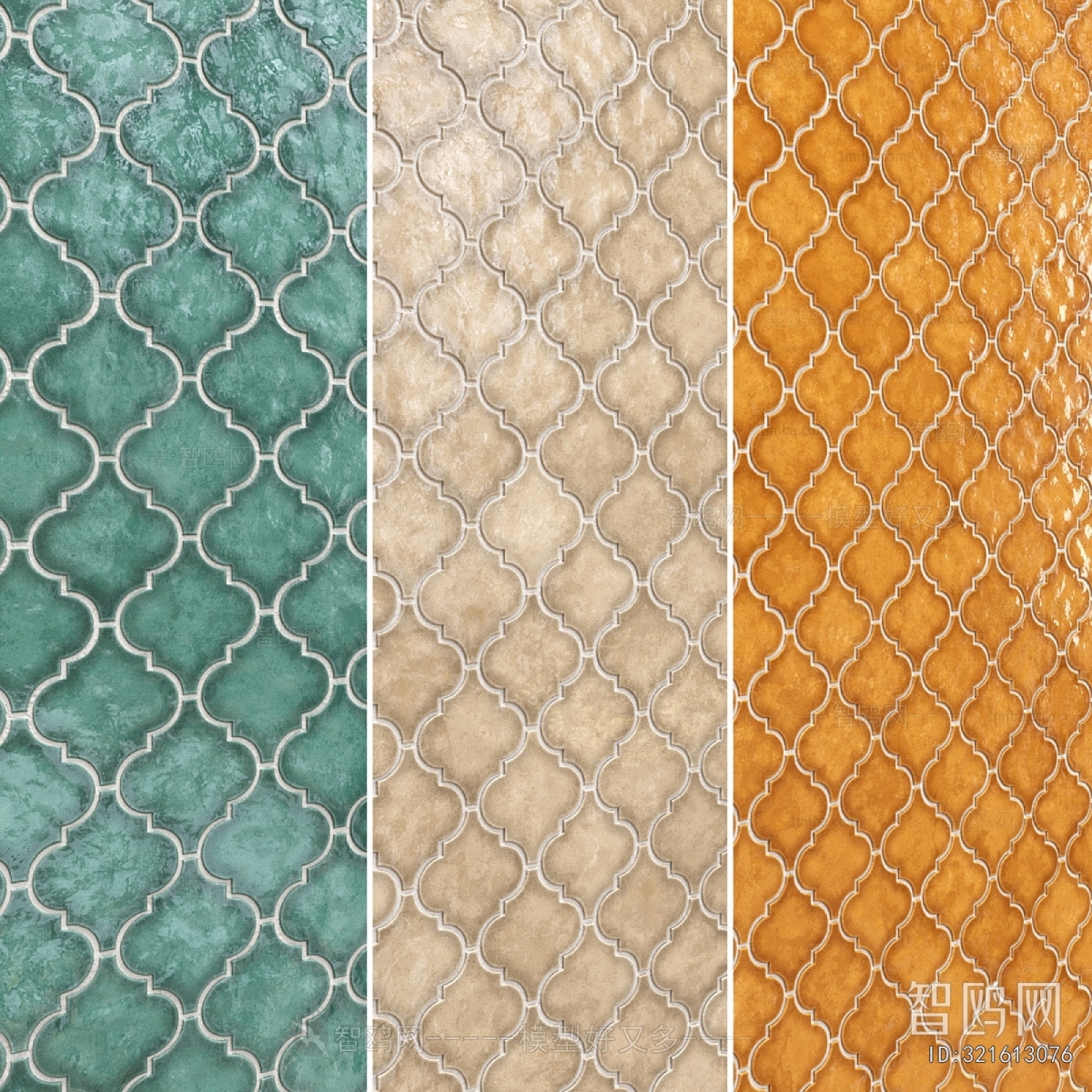 Modern Wall/floor/ceiling