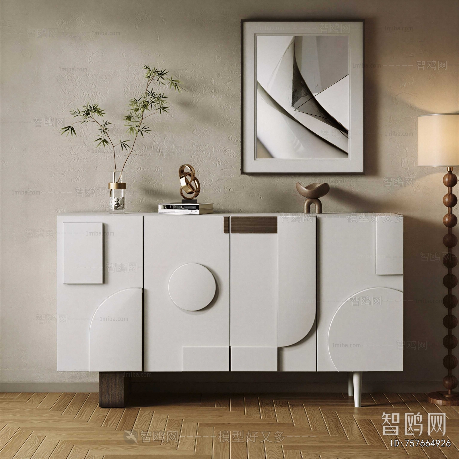 Modern Entrance Cabinet