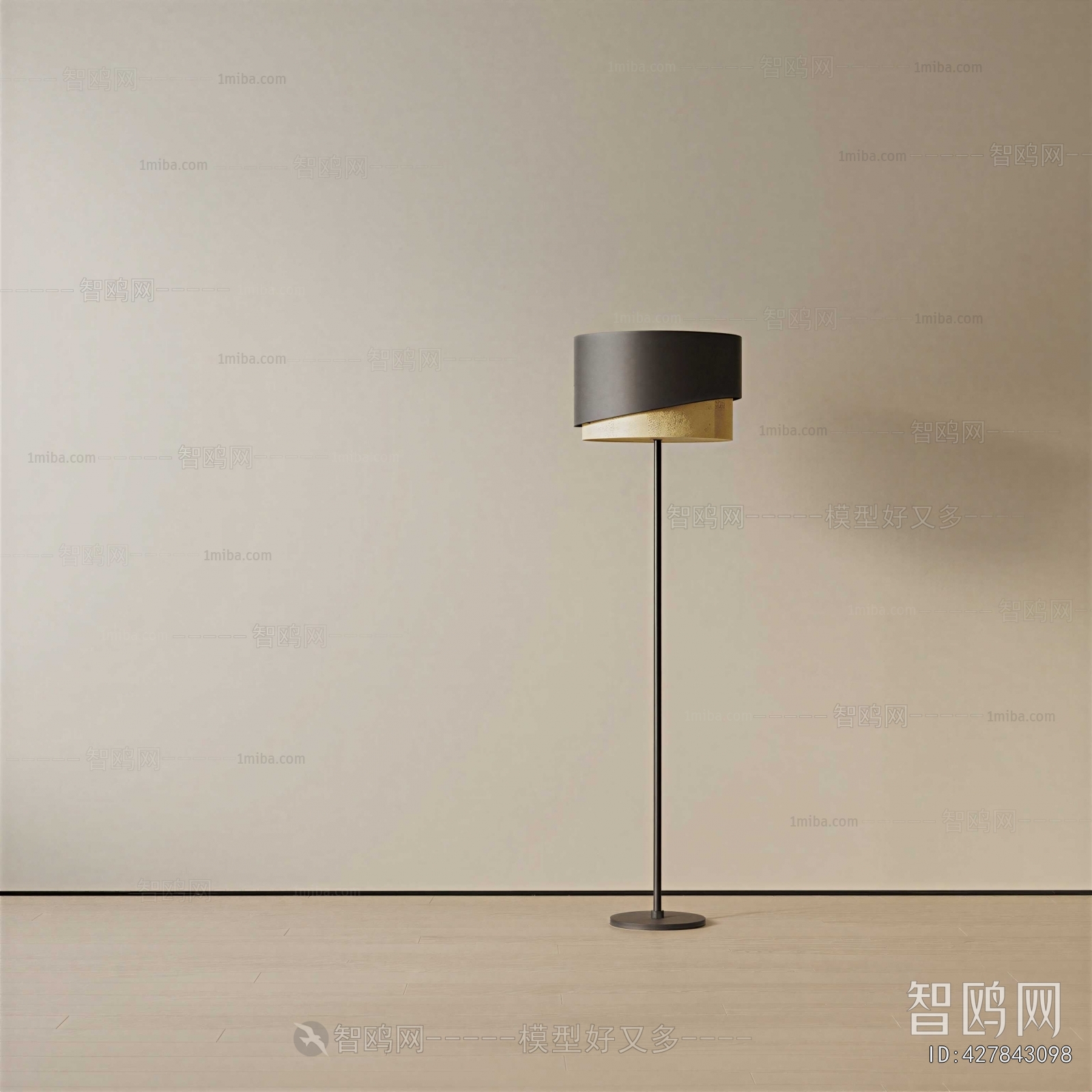 Modern Floor Lamp